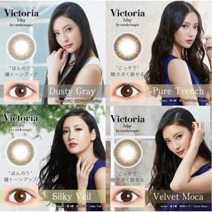  Victoria Simple Series 1day 10片裝 (4選色)